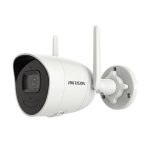 Hikvision DS-2CV2041G2-IDW(D)-2.8 4 MP EXIR Fixed Bullet Wi-Fi Network Camera (2.8mm)