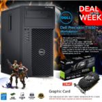 Dell Workstation Precision T1650 i7 3rd Gen & E3-1200v